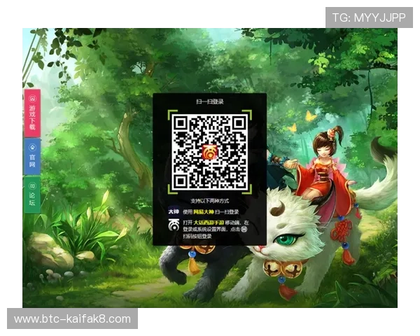 凯发网娱乐官网登录入口2026年最新官方地址，提供稳定安全的游戏登录服务